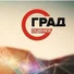 Отзыв от Ринат К.