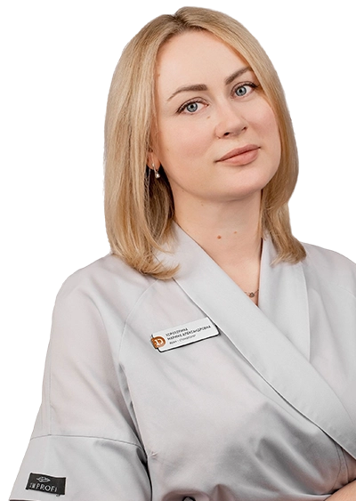 Маркелова Марина Александровна