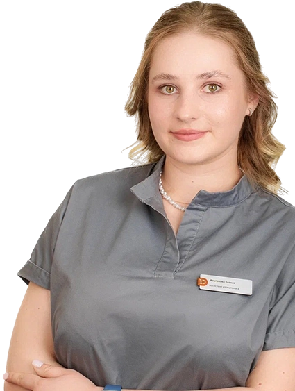 Маштакова Ксения Сергеевна