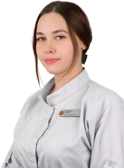 Прокошина Елизавета Александровна